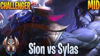 Sion Mid vs Sylas - NA Challenger 10.21