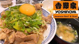 "Experience Yoshinoya, Japan's iconic beef bowl chain. "