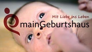 mainGeburtshaus Würzburg - Wir ziehen um!