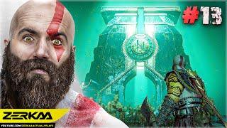 GOING INTO HELL (God Of War #13)
