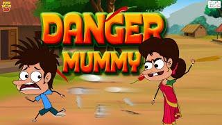 Danger Mummy | mom son comedy | Mama Alludu | Village Comedy | Funmoji 2D | Infinitum