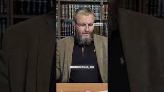 Кто такие хавариджи и что значит быть неверным в исламе #Ислам #Хавариджи #Вера #Неверие #Мусульмане