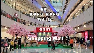 4K Hong Kong Walk – apm Shopping Mall/apm購物商場/Kwun Tong/觀塘