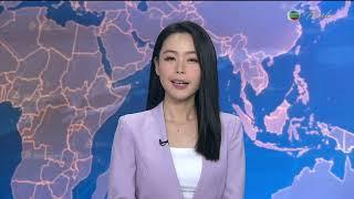 News at 7:30｜29 Dec 2024｜HONG KONG English Latest NEWS