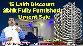 Fully Furnished 2bhk Urgent Sale Near Dahisar Checknaka Mira Road | Sk Imperial Heights Oc Received