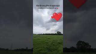 Bholenath ️️️ #bholenath #love #friends #song #premanand