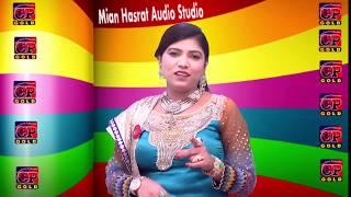 salma Rani From CP GOLD Mian Hasrat Production Studio Ma