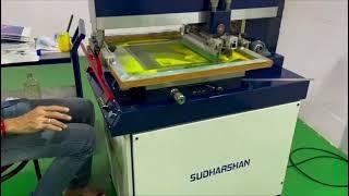 Sudharshan screen printing machines