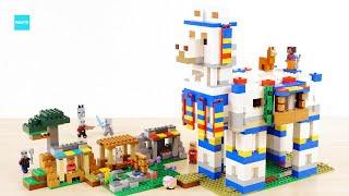 レゴ マインクラフト ラマの村 21188 ／ LEGO Minecraft The Llama Village Speed Build & Review