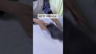 돌고돌아 정착한 수건정리법 #살림팁 #꿀팁 #정리수납