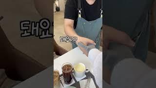 전자의수를 처음 본 카페사장님