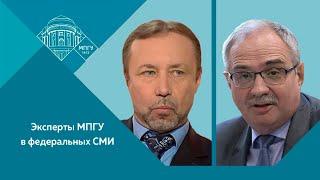 С.А.Засорин и Г.А.Артамонов "Актуальный диалог. Опровержение фальшивой истории"