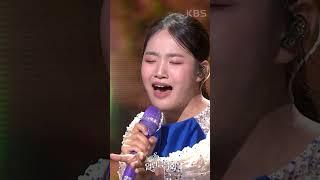 김태연 - 미안한 사람 [열린 음악회/Open Concert] | KBS 방송