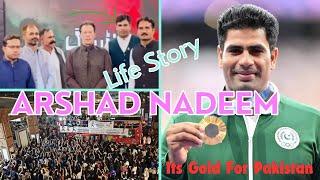 Pakistani Hero | Arshad Nadeem | javelin |  Paris 2024 Olympics | Gold Medal | Life Story | Urdu