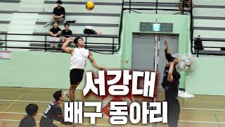 [Sungbin, let's go to school] EP.3 Sungbin, let's go play volleyball