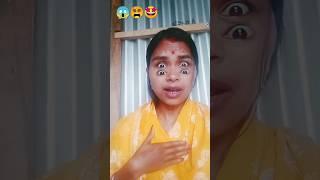 Khulengayi Ankkhein️️#youtubeshorts #plz_like_comment_subscribe_my_channel