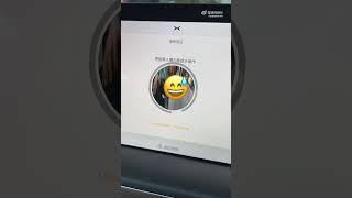 XPeng apologizes after in-car app asks user to do facial recognition using outside camera