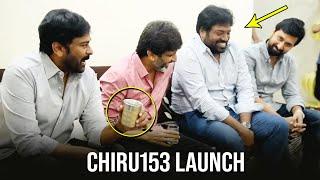 Megastar Chiranjeevi's 153 Movie Opening Video | #Chiru153 | Thaman S | FilmJalsa