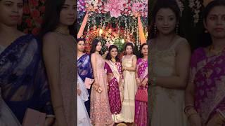 দাদার বিয়ের Reception party  #shorts #bangla #vlog #youtubeshorts