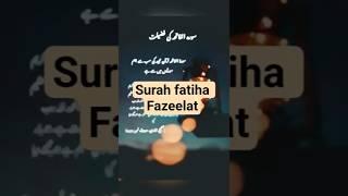 Surah Al-Fatiha-The opening chapter of the Quran,a prayer for guidance, mercy, and the straight path