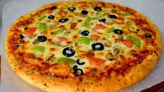 Best Homemade Pizza Recipe By Lively cooking