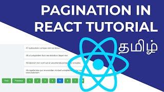 React Pagination Example with Fetch API and useState/useEffect Hooks | Simple Pagination Tutorial