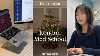 ‍ Med school Vlog | Last week before finals, himae haircut 런던의대생 브이로그