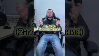 Какую машину взять до 500 тысяч рублей?