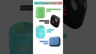 Best Bluetooth Speakers Under 1000