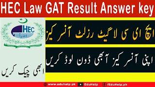 HEC Law GAT Result 25 June 2023 Answer key