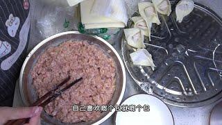 四川特色干拌红油抄手，简单好吃，做一次吃一周，比饺子还香