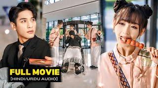 Magical Village Girl🪄Cures The Disabled Billionaire CEOBecame Sweet WifeKorean Chinese Drama Hindi