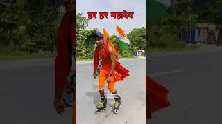 Tajpur To Devghar Skating Yatra ️ Thankyou Bhaiya Ji#youtubeshorts #skatingreaction #skatingvideo #