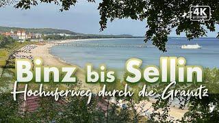 Von Binz nach Sellin durch die Granitz - Rügen Urlaub 2023 (4K Walk)