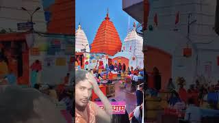 #babadhaam #song #mela #bhojpuri #https shubham studio 600