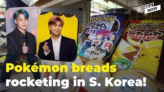 Why South Koreans are really into Pokémon breads these days