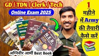 Army agniveer best book 2025 | Army Agniveer New Vacancy 2025 | GD, TDN, Clerk के लिए Best Book ?