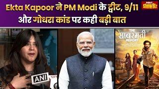 Ekta Kapoor on PM Modi: The Sabarmati Report और Godhra कांड पर Director का बड़ा खुलासा | IndiaTV