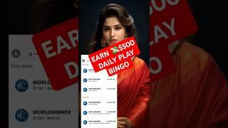 Earn $500 Each Day| PayPal Money instantly | money making App | Free PayPal Money 2024