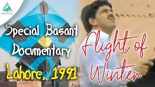 Flight of Winter Basant Pala Urant | Channel 4 Documentary 1991