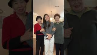 What does Tressuni mean? #koreangrandmas