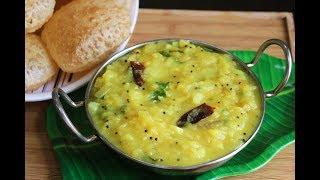 പൂരി ബാജി || Puri / Poori masala/ Potato Bhaji - Restaurant Style Poori Masala Recipe In Malayalam