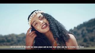 New Oromo Borana Song Sakina Vybz Hurii Saku official Video