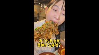 在重庆吃一顿山洞里的火锅要花多少钱？中途居然…#大口吃肉 #重庆火锅 #妈呀太香了 #嘎嘎好吃