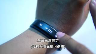 20150104Garmin vivosmart 智慧運動健身手環3