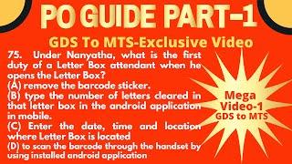 POST OFFICE GUIDE PART 1 MEGA VIDEO-1 for GDS TO MTS with MCQ & CLASS: Career Post