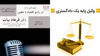 آیا تمام قراردادهای حوزه کسب و کار قابلیت داوری دارند؟