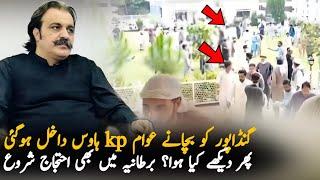 Public Enter Kp House To Release Ali Amin Gandapur,  Protest | PTI News | KP Protest Live