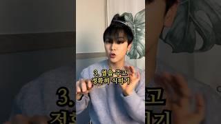 초간단! 여자들이 좋아하는 내림머리 스타일링!! (의외로 모름)