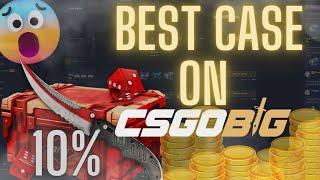 250$ - BEST (BUDGET) CASE ON CSGOBIG?!